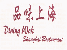 Dining Wok Restaurant